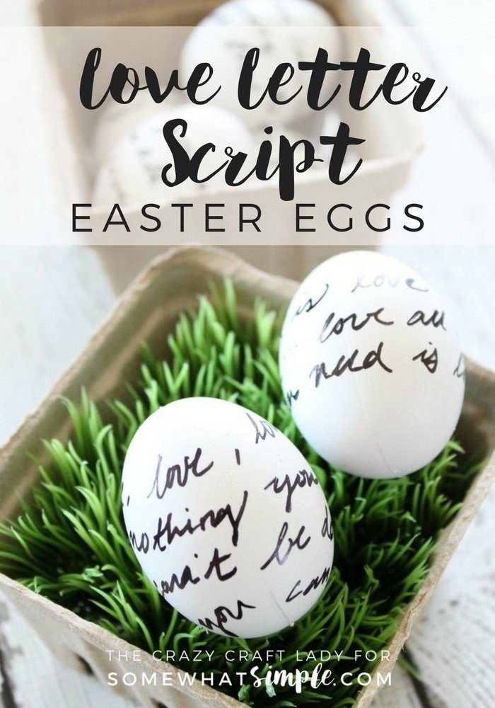 Learn how to make love letter script Easter eggs with this super simple, 2 supply, DIY tutorial. You'll love this black and white Easter egg craft!